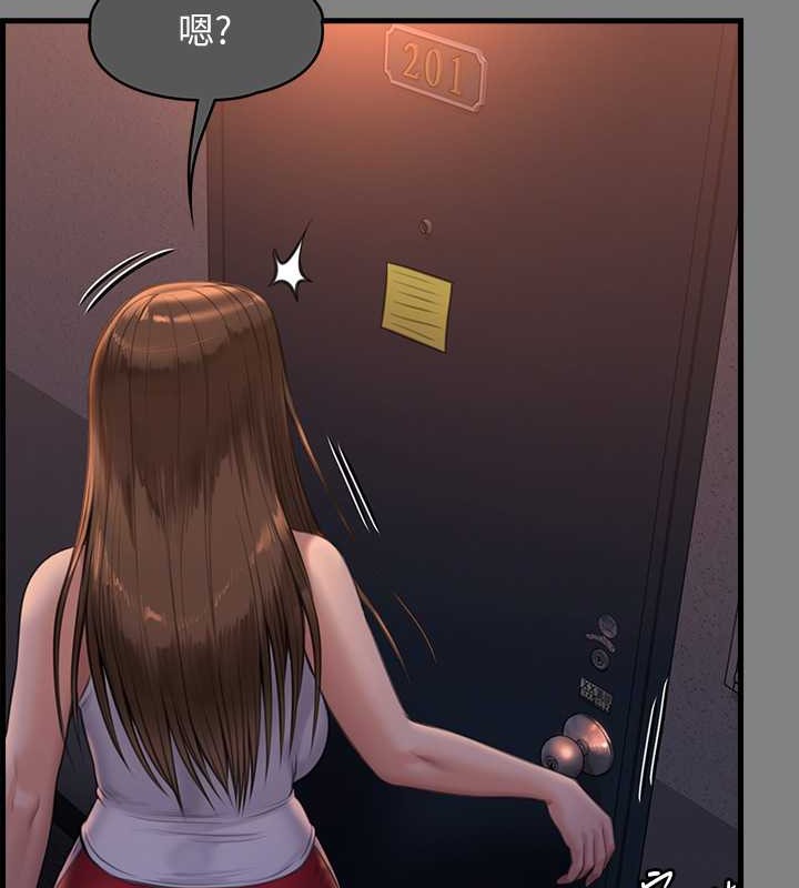 [韩国漫画] 傀儡 剧情,巨乳大奶#[220P]-22