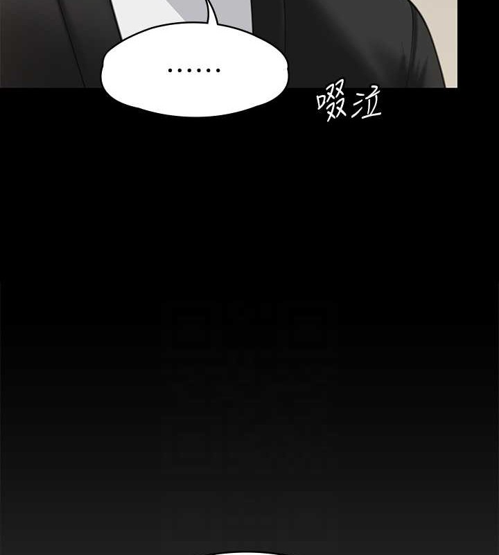 [韩国漫画] 傀儡 剧情,巨乳大奶#[220P]-71