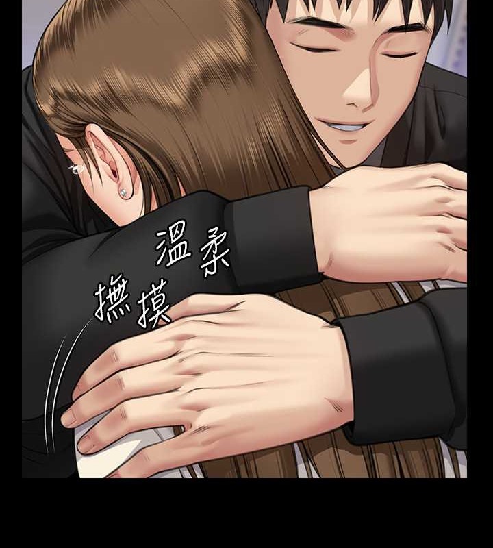 [韩国漫画] 傀儡 剧情,巨乳大奶#[220P]-90