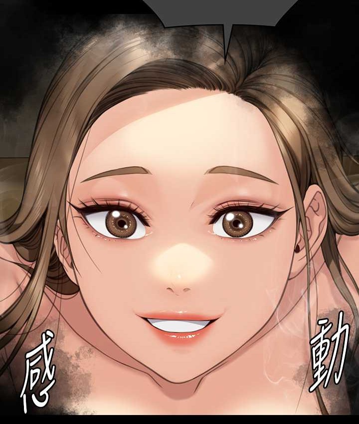 [韩国漫画] 傀儡 剧情,巨乳大奶#[197P]-178