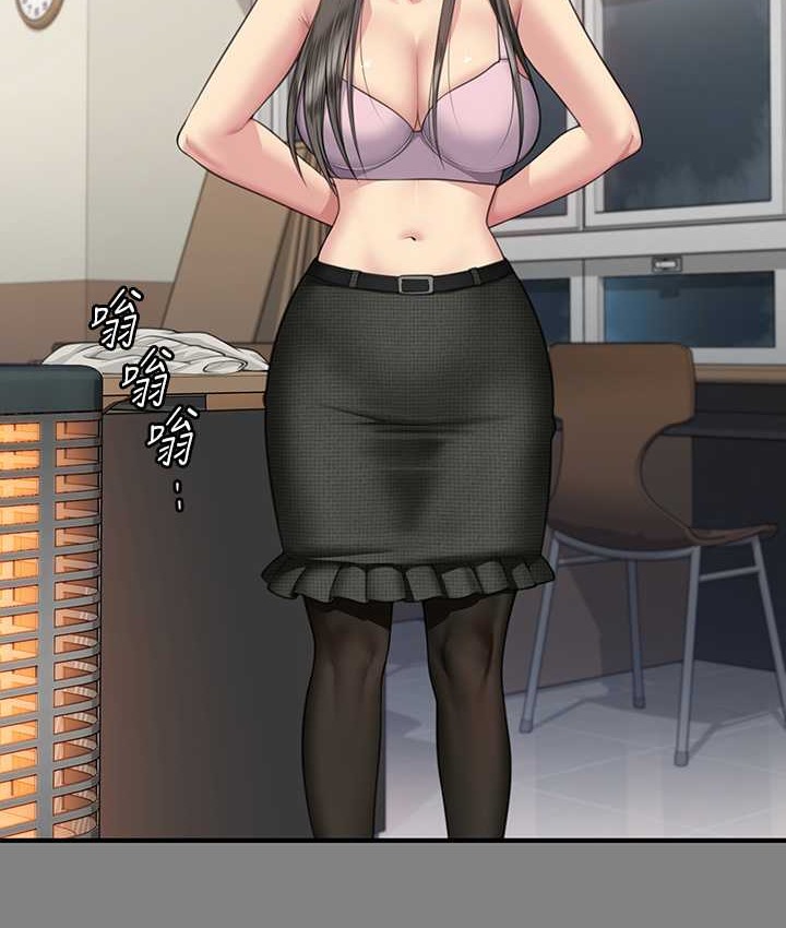 [韩国漫画] 傀儡 剧情,巨乳大奶#[197P]-27