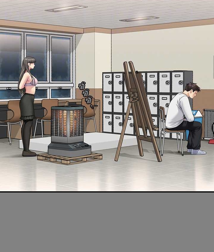 [韩国漫画] 傀儡 剧情,巨乳大奶#[197P]-33