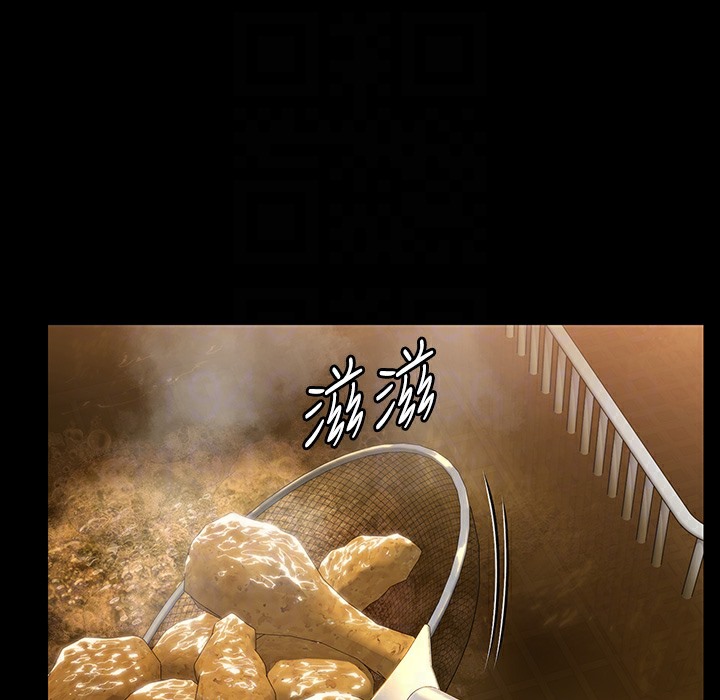 [韩国漫画] 傀儡 剧情,巨乳大奶#[236P]-122