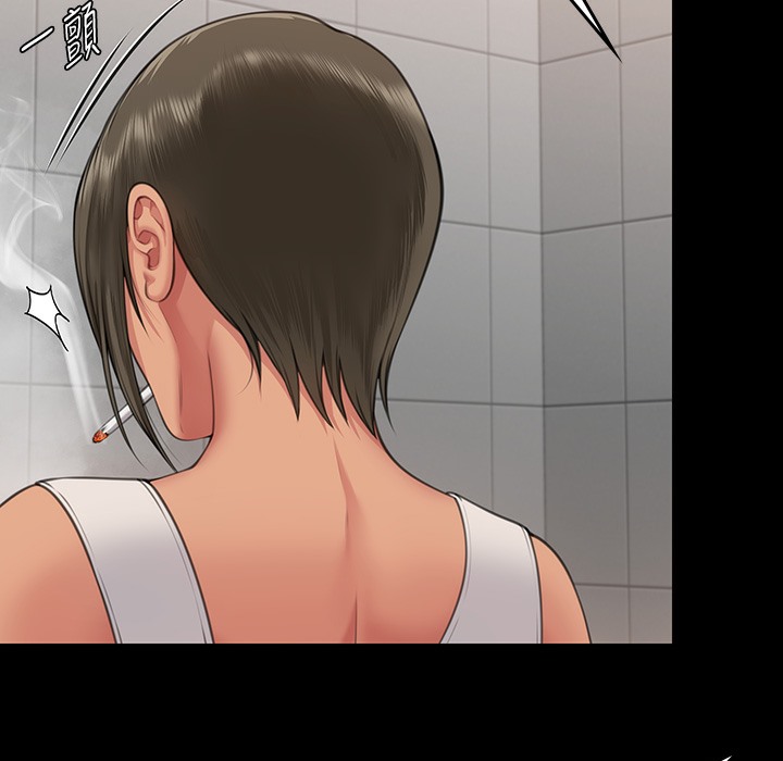 [韩国漫画] 傀儡 剧情,巨乳大奶#[236P]-127