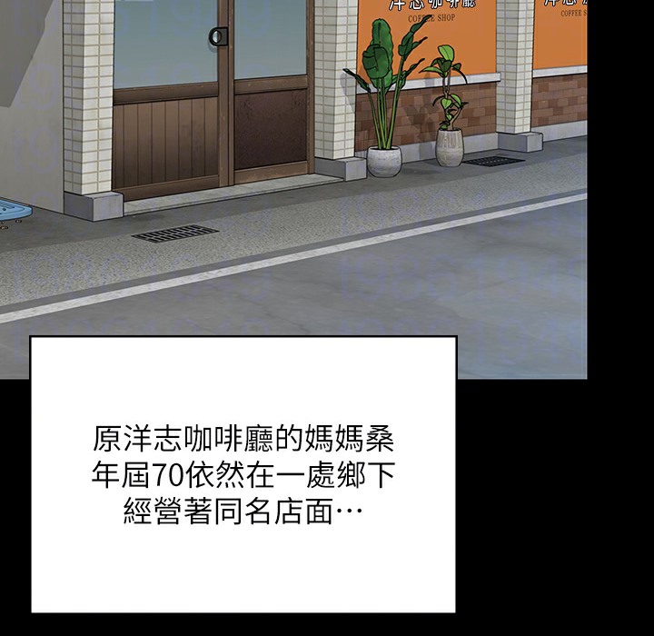 [韩国漫画] 傀儡 剧情,巨乳大奶#[236P]-144