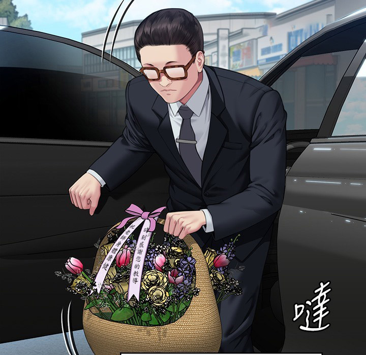 [韩国漫画] 傀儡 剧情,巨乳大奶#[236P]-147