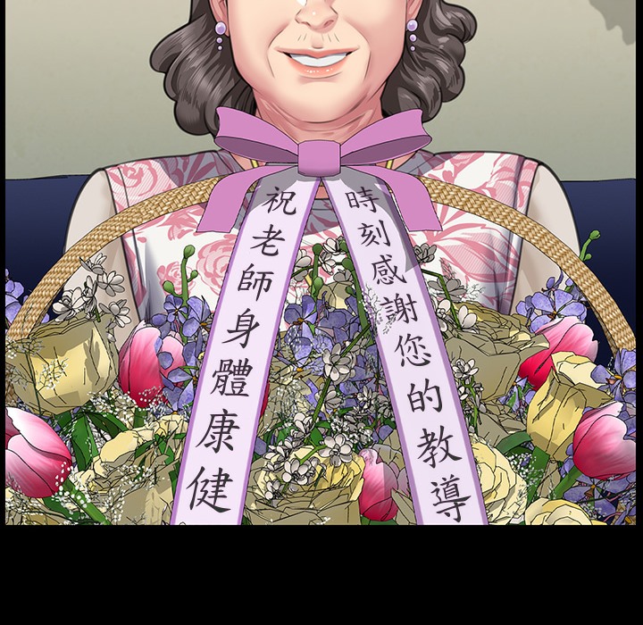 [韩国漫画] 傀儡 剧情,巨乳大奶#[236P]-163