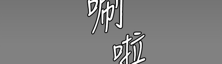 [韩国漫画] 傀儡 剧情,巨乳大奶#[236P]-168