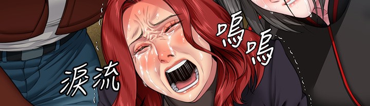 [韩国漫画] 傀儡 剧情,巨乳大奶#[236P]-173