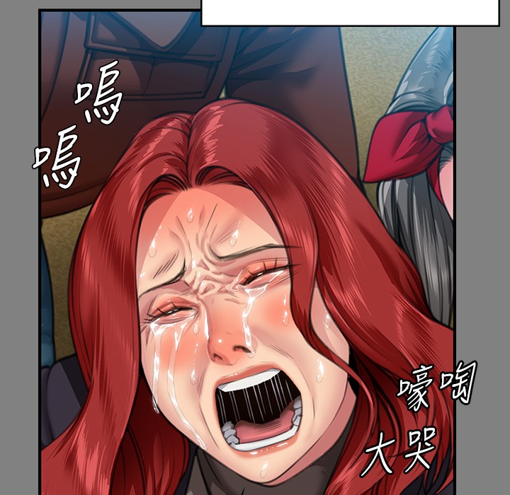 [韩国漫画] 傀儡 剧情,巨乳大奶#[236P]-179