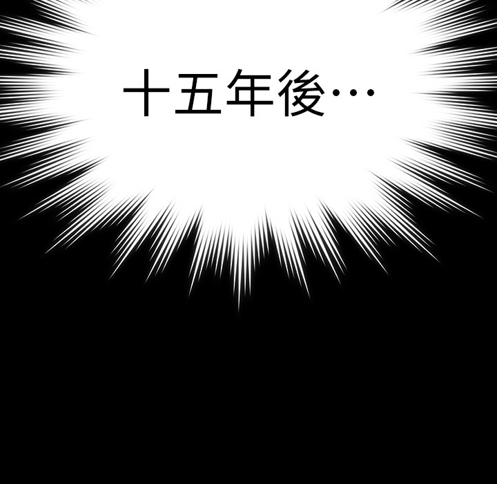 [韩国漫画] 傀儡 剧情,巨乳大奶#[236P]-18