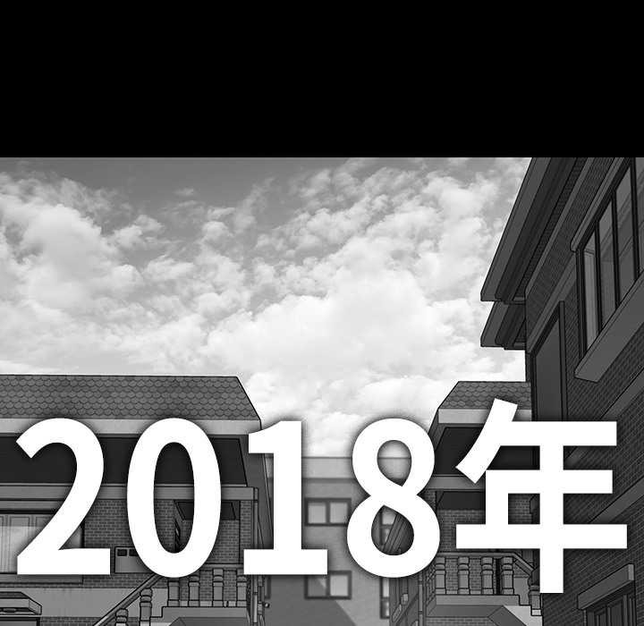 [韩国漫画] 傀儡 剧情,巨乳大奶#[236P]-19