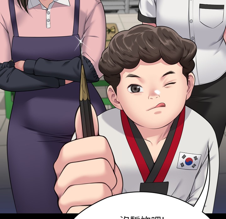 [韩国漫画] 傀儡 剧情,巨乳大奶#[236P]-194