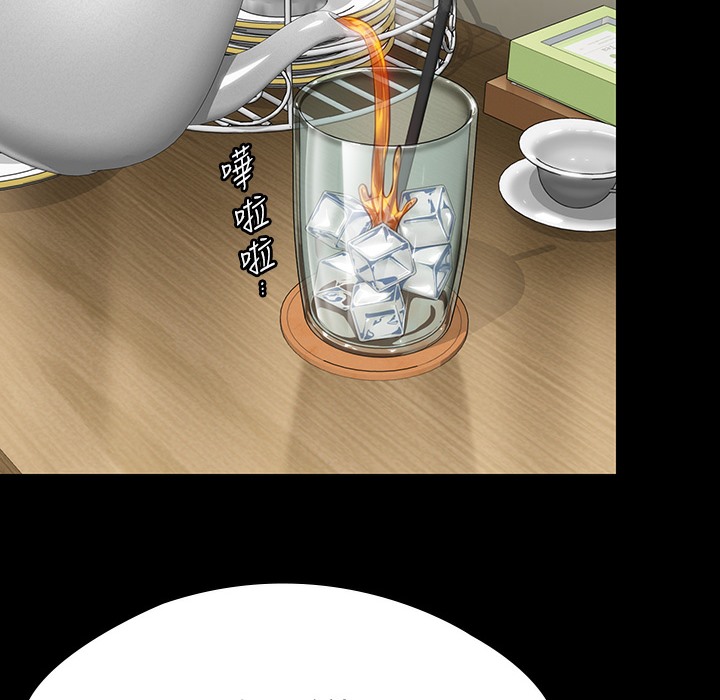 [韩国漫画] 傀儡 剧情,巨乳大奶#[236P]-201