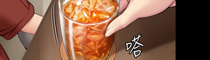 [韩国漫画] 傀儡 剧情,巨乳大奶#[236P]-207