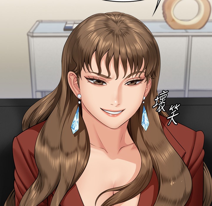 [韩国漫画] 傀儡 剧情,巨乳大奶#[236P]-230