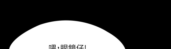 [韩国漫画] 傀儡 剧情,巨乳大奶#[236P]-29