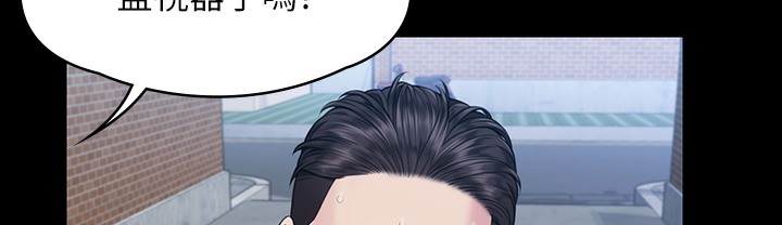 [韩国漫画] 傀儡 剧情,巨乳大奶#[236P]-34