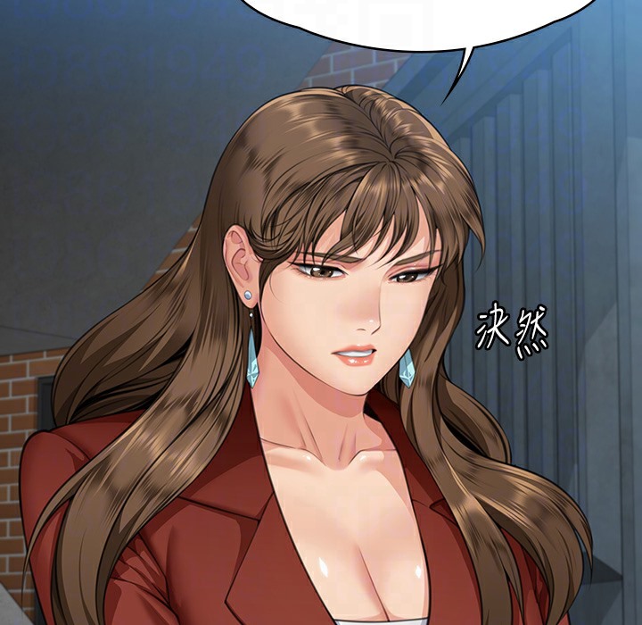 [韩国漫画] 傀儡 剧情,巨乳大奶#[236P]-76