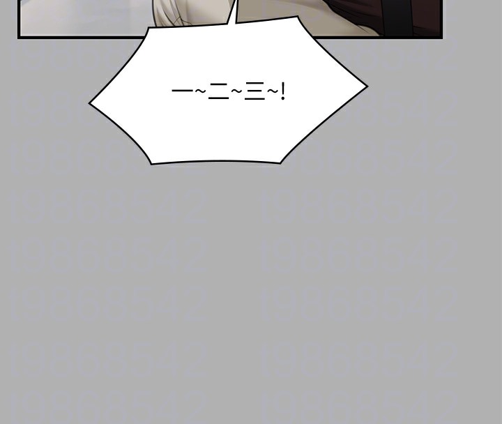 [韩国漫画] 傀儡 剧情,巨乳大奶#[179P]-126