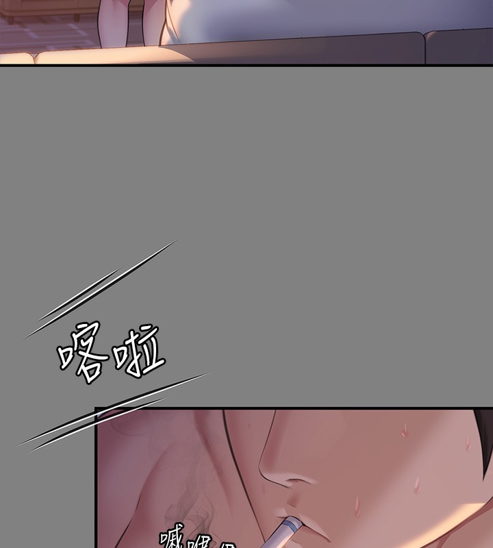 [韩国漫画] 傀儡 剧情,巨乳大奶#[179P]-138