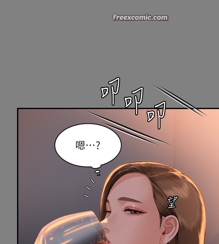 [韩国漫画] 傀儡 剧情,巨乳大奶#[179P]-146