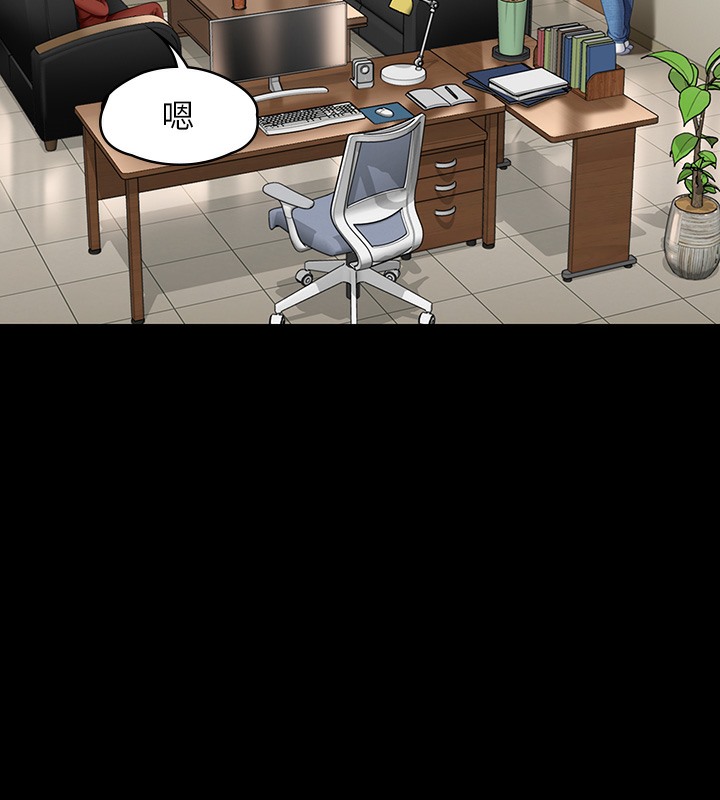 [韩国漫画] 傀儡 剧情,巨乳大奶#[179P]-19