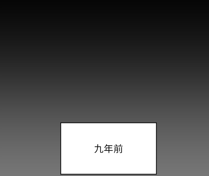 [韩国漫画] 傀儡 剧情,巨乳大奶#[179P]-22