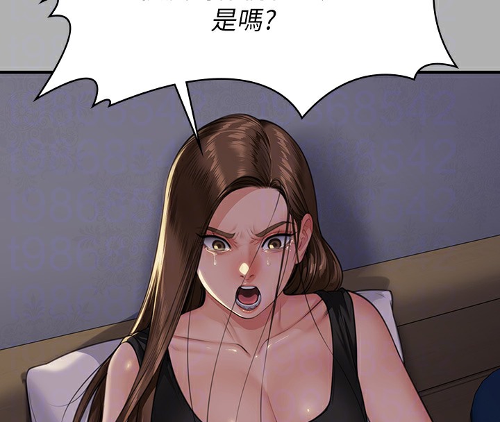 [韩国漫画] 傀儡 剧情,巨乳大奶#[179P]-79