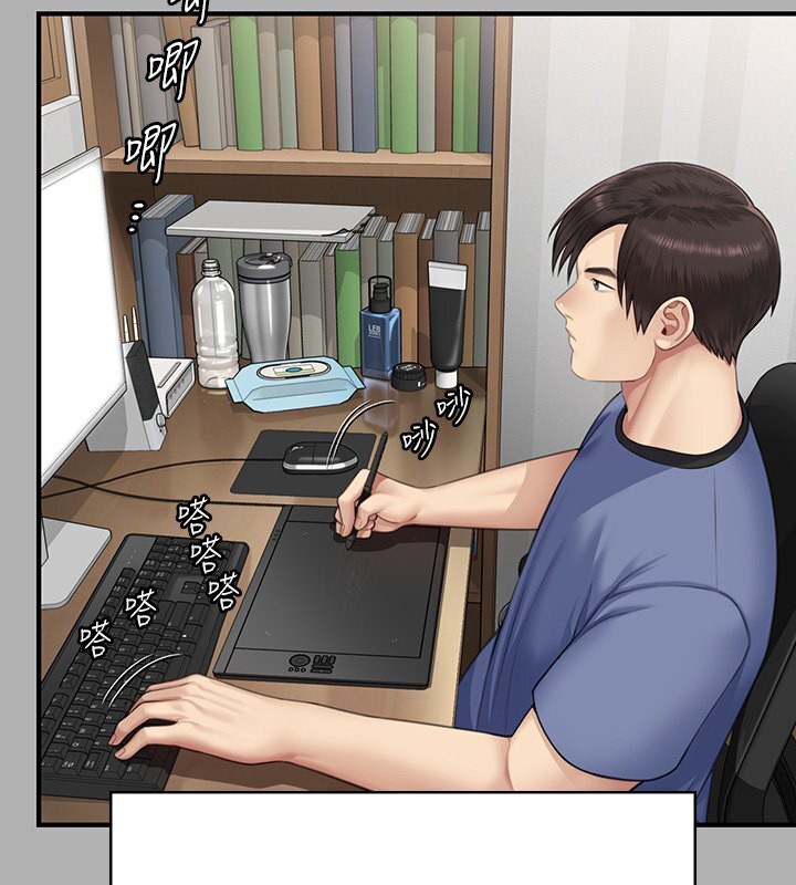 [韩国漫画] 傀儡 剧情,巨乳大奶#[242P]-163