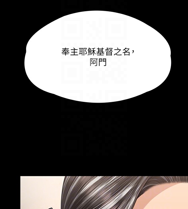 [韩国漫画] 傀儡 剧情,巨乳大奶#[166P]-101