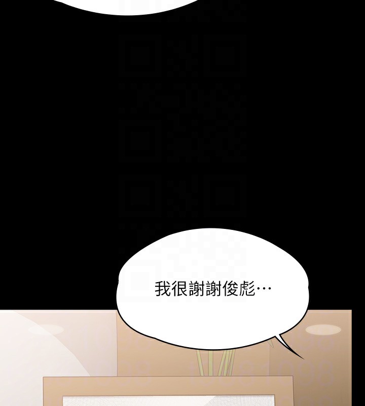[韩国漫画] 傀儡 剧情,巨乳大奶#[166P]-114