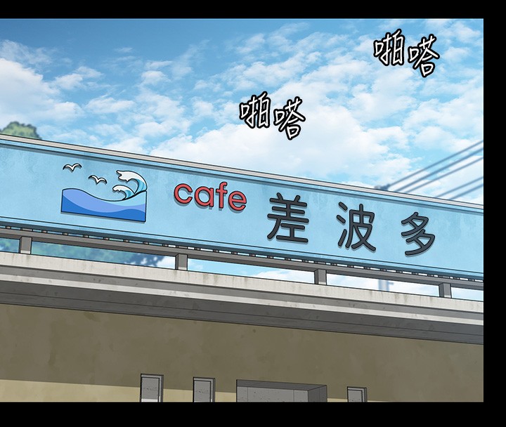 [韩国漫画] 傀儡 剧情,巨乳大奶#[166P]-164