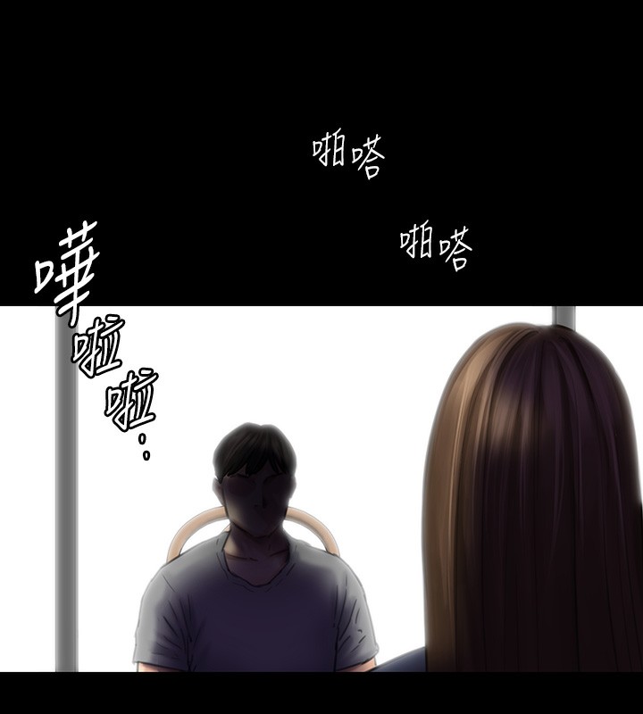 [韩国漫画] 傀儡 剧情,巨乳大奶#[166P]-165