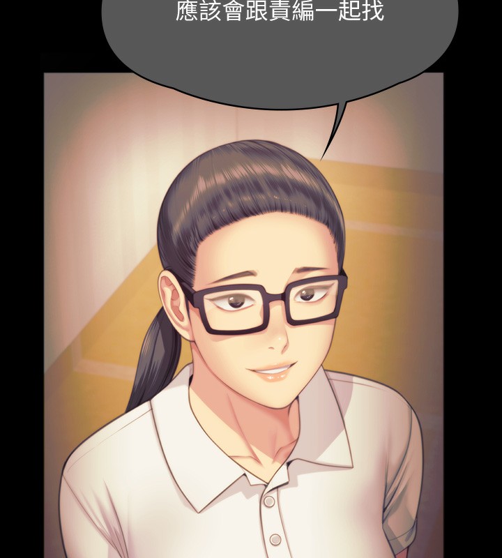 [韩国漫画] 傀儡 剧情,巨乳大奶#[166P]-26