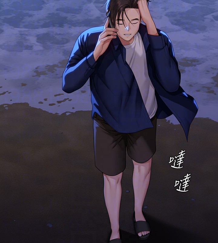 [韩国漫画] 傀儡 剧情,巨乳大奶#[166P]-33