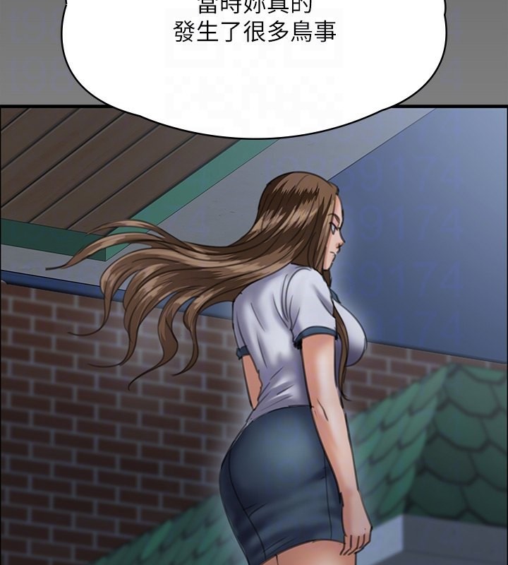 [韩国漫画] 傀儡 剧情,巨乳大奶#[200P]-114