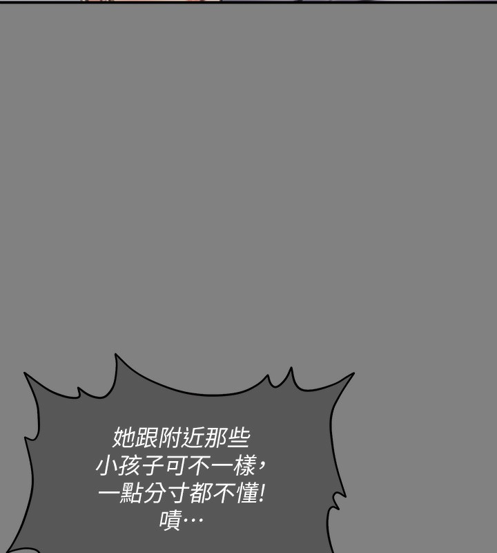 [韩国漫画] 傀儡 剧情,巨乳大奶#[200P]-142