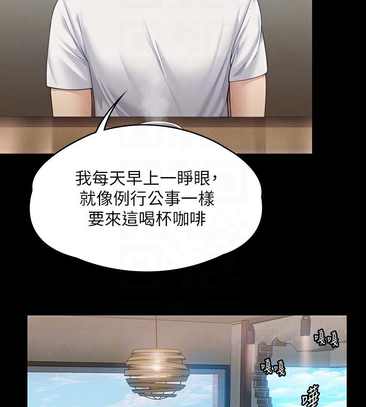 [韩国漫画] 傀儡 剧情,巨乳大奶#[200P]-16