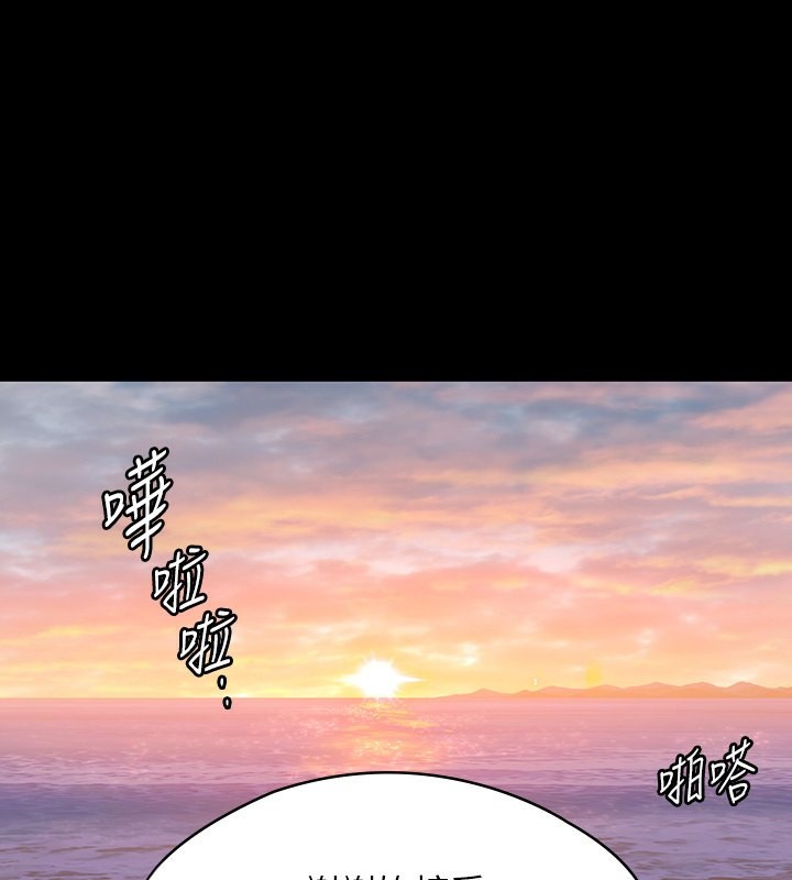 [韩国漫画] 傀儡 剧情,巨乳大奶#[200P]-181