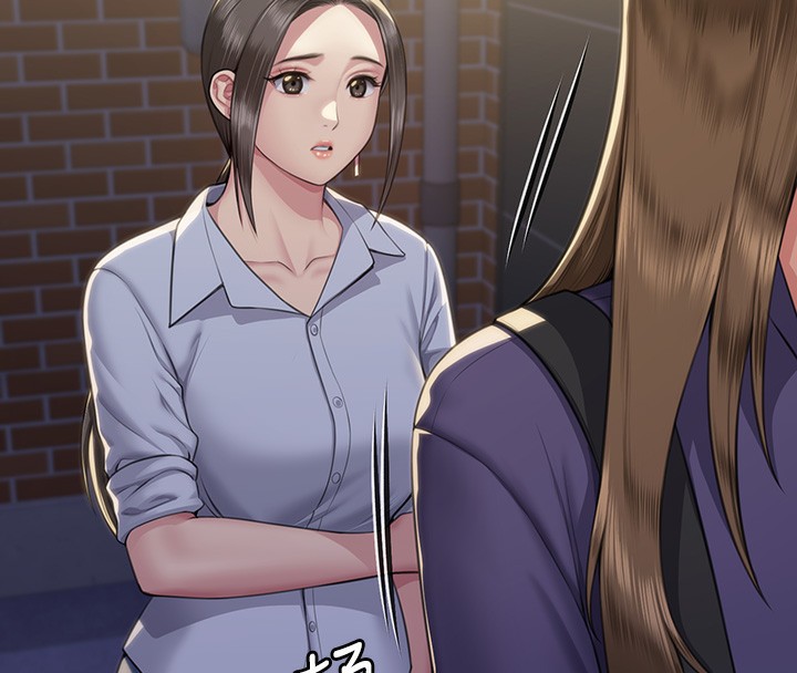 [韩国漫画] 傀儡 剧情,巨乳大奶#[200P]-67