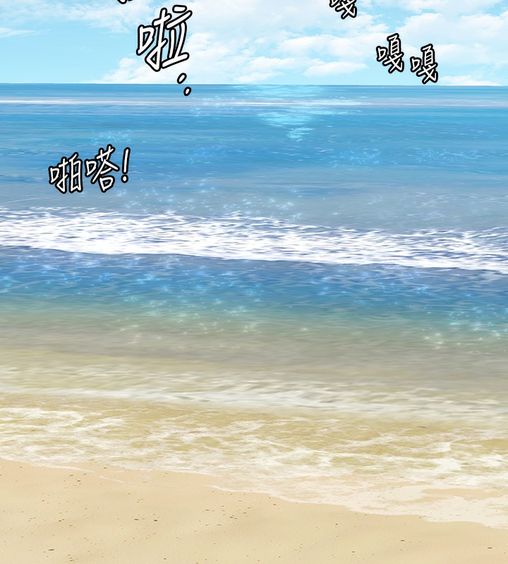 [韩国漫画] 傀儡 剧情,巨乳大奶#[200P]-9