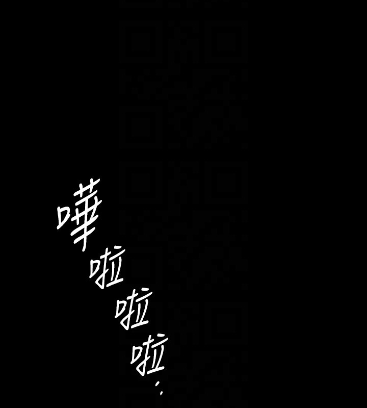 [韩国漫画] 傀儡 剧情,巨乳大奶#[183P]-21