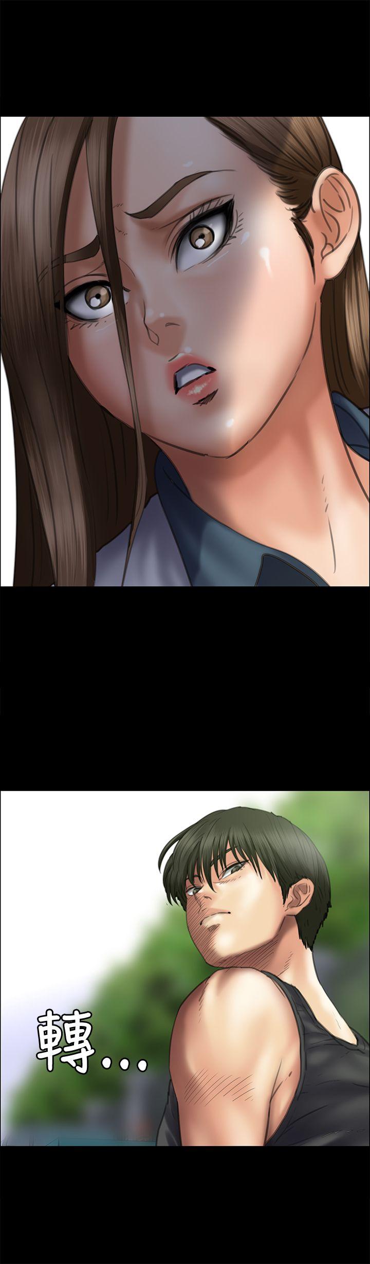 [韩国漫画] 傀儡 剧情,巨乳大奶#[32P]-16