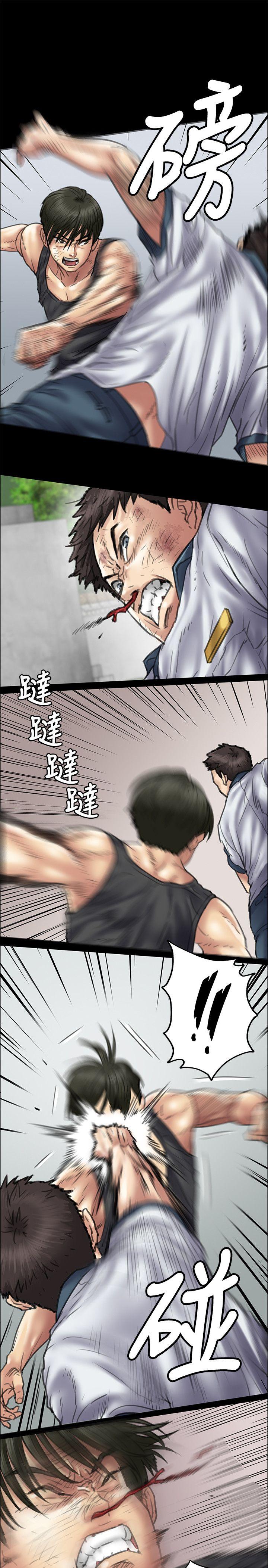 [韩国漫画] 傀儡 剧情,巨乳大奶#[29P]-19