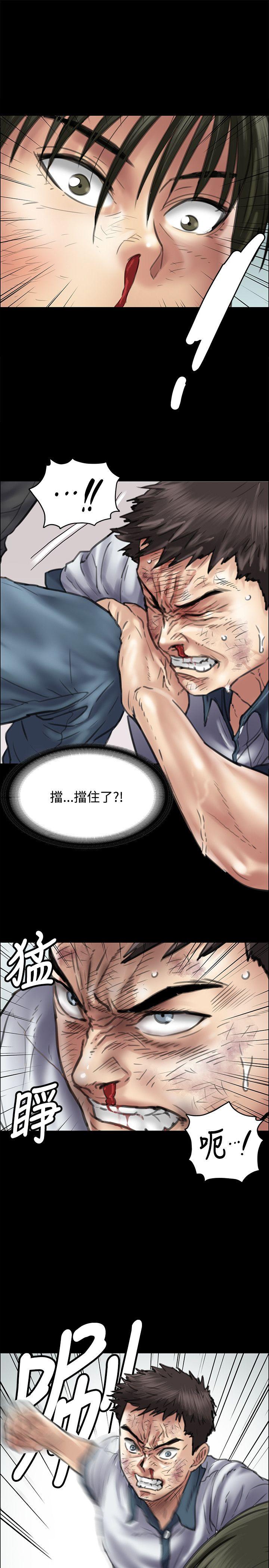 [韩国漫画] 傀儡 剧情,巨乳大奶#[29P]-27