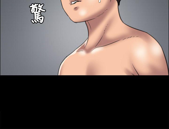 [韩国漫画] 傀儡 剧情,巨乳大奶#[35P]-23