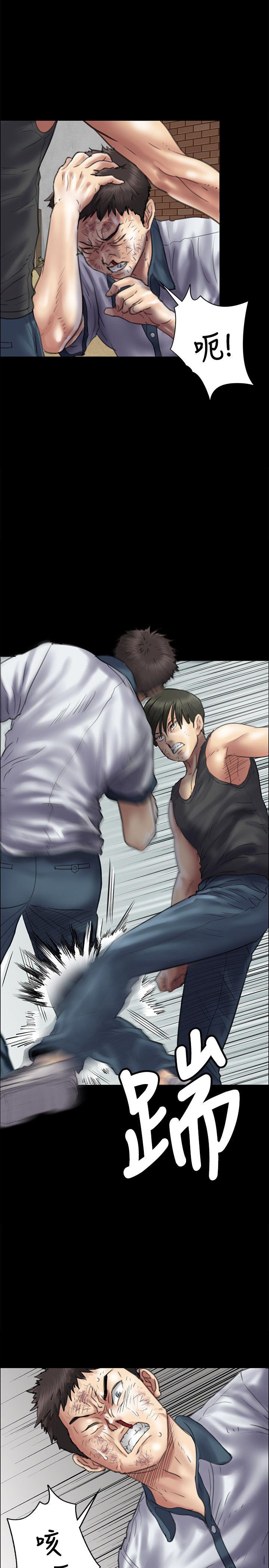 [韩国漫画] 傀儡 剧情,巨乳大奶#[35P]-29