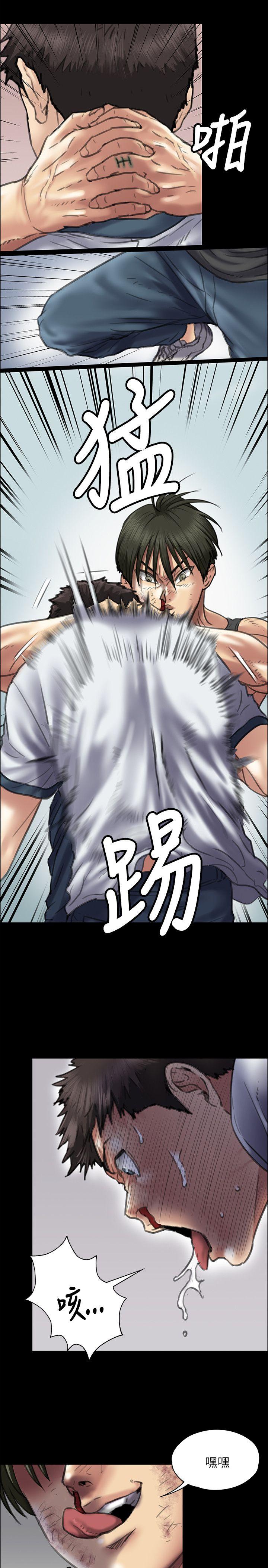 [韩国漫画] 傀儡 剧情,巨乳大奶#[35P]-6