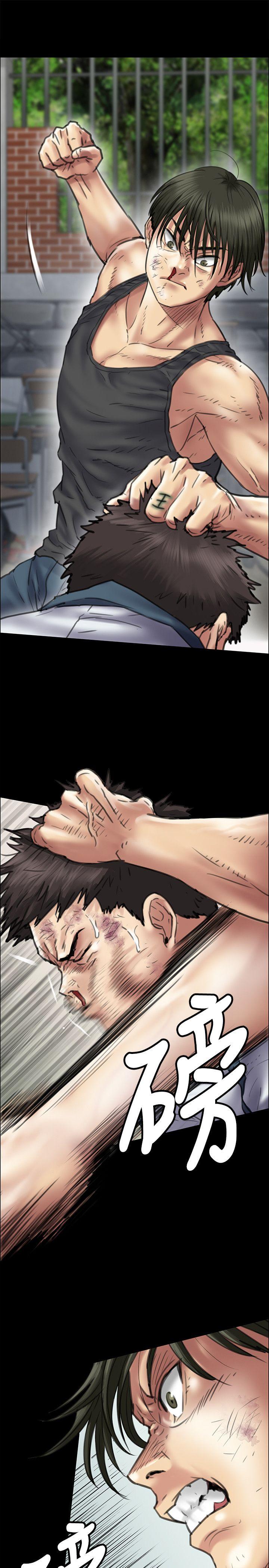 [韩国漫画] 傀儡 剧情,巨乳大奶#[35P]-8